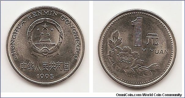 1 Yuan
KM#337
Nickel Clad Steel, 25 mm. Obv: National emblem, date below
Rev: Denomination above flowers Note: Previous Y # 330.