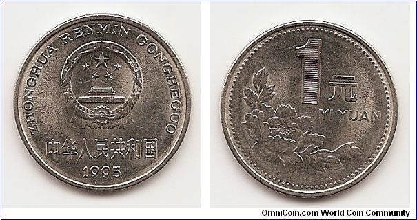 1 Yuan
KM#337
Nickel Clad Steel, 25 mm. Obv: National emblem, date below
Rev: Denomination above flowers Note: Previous Y # 330.