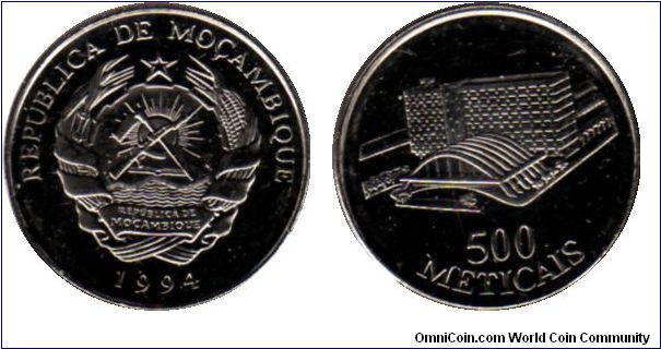 500 Meticais