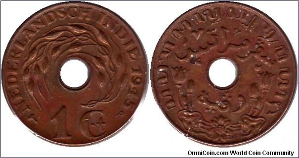 Netherlands East Indes - 1 cent - scratched