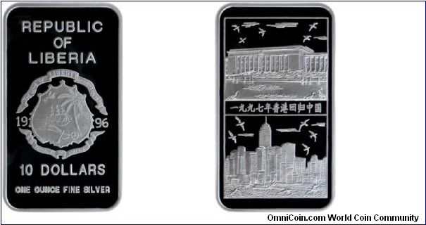 1996 Liberian $10 one oOunce silver ingot shaped proof coin. If we find out what the buildings are, we will add this infromation.