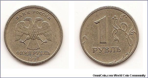 1 Rouble
Y#604
3.2500 g., Copper-Nickel-Zinc, 20.6 mm. Obv: Double-headed
eagle Rev: Value Edge: Reeded