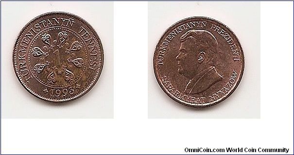 1 Tenge
KM#1
1.9000 g., Copper Plated Steel, 16 mm. Obv: Value in center
of flower-like design within circle Rev: Head of President
Saparmyrat Nyyazow left Edge: Plain
