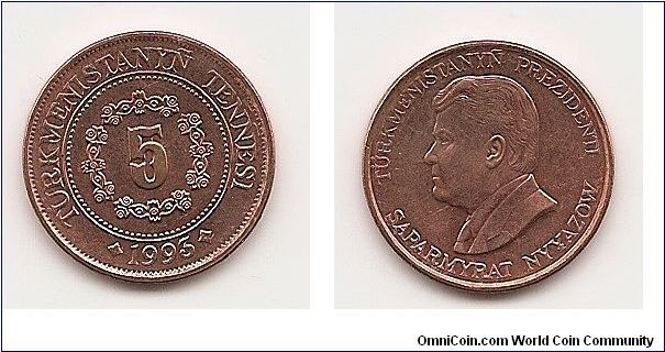 5 Tenge
KM#2
3.0000 g., Copper Plated Steel, 19.5 mm. Obv: Value in center
of flower-like design within circle Rev: Head of President
Saparmyrat Nyyazow left Edge: Plain
