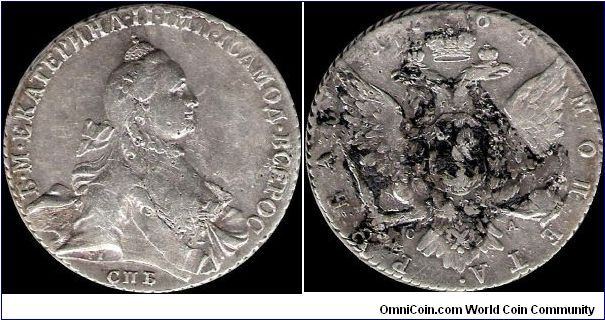 1 Rouble 1764 SPB SA