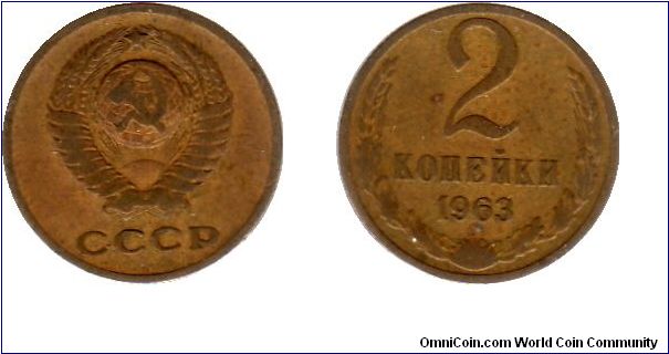 2 Kopeks