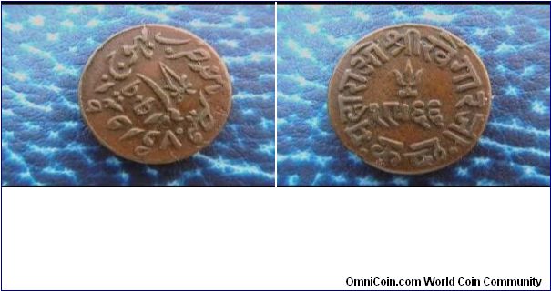 this coin belong to hinduetan