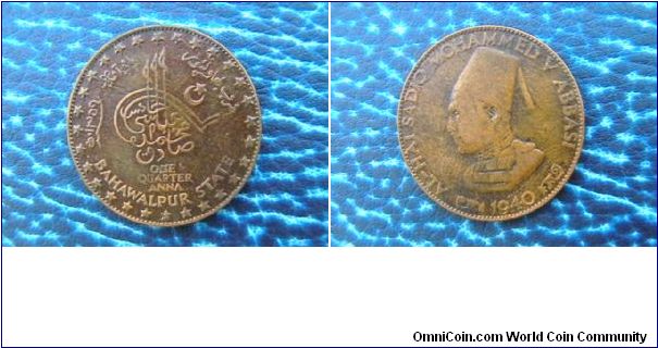 this coin belong to hindustans state of bawalpure.king of sadak shah
