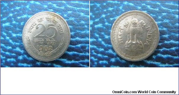Tihis coin belong to india