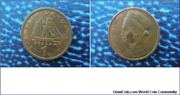 This coin belong to greece