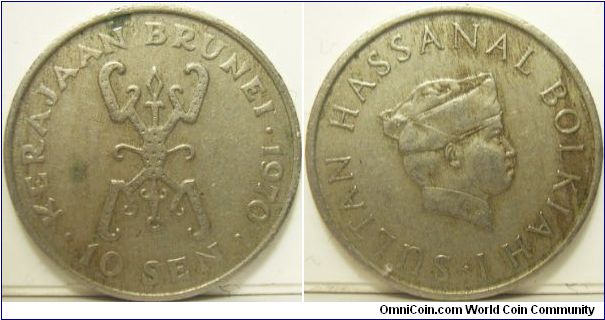 Brunei 1970 10 sen.