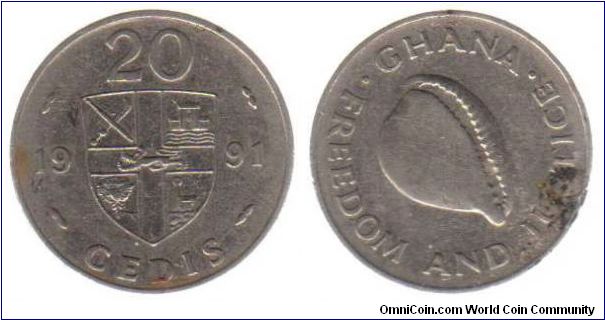 20 Cedis