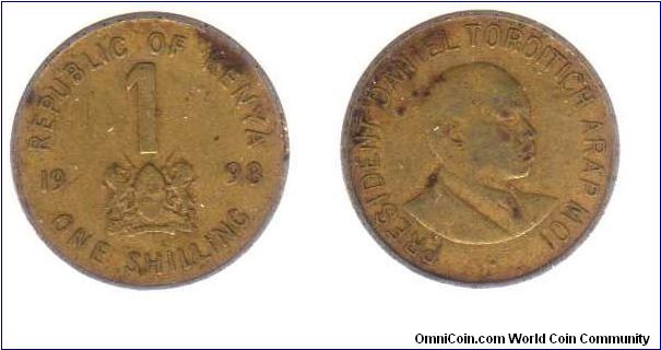 1 shilling