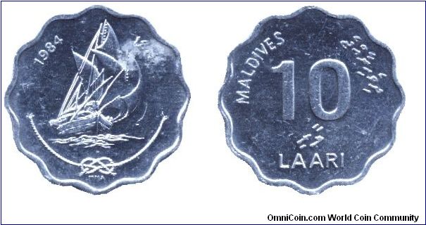 Maldives, 10 laari, 1984, Al, Maldivian Sailing Ship - Dhivedi Odi, unusual shape.                                                                                                                                                                                                                                                                                                                                                                                                                                  