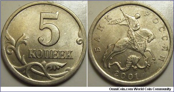 Russia 2001 5 kopeks, SP.