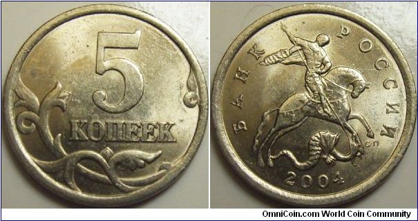 Russia 2004 5 kopeks, SP.