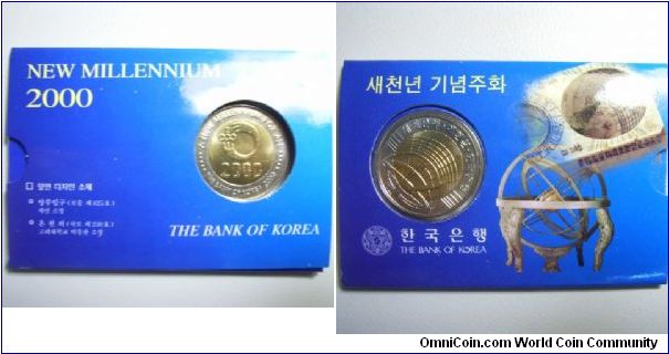 South Korea 2000 2000 won. Outer cover.