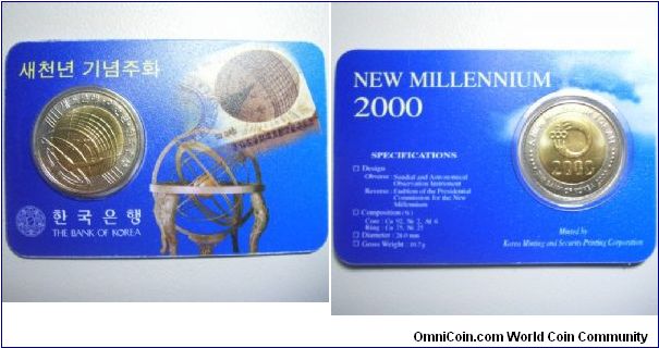 South Korea 2000 2000 won. Inner cover.