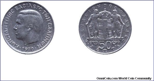 Greece, 50 lepta, 1970, Cu-Ni, King Constantine II.                                                                                                                                                                                                                                                                                                                                                                                                                                                                 