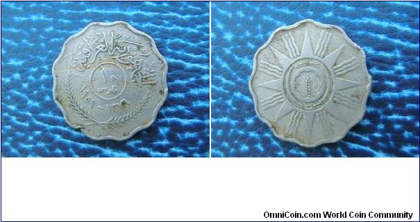 This coin belong to Iraq