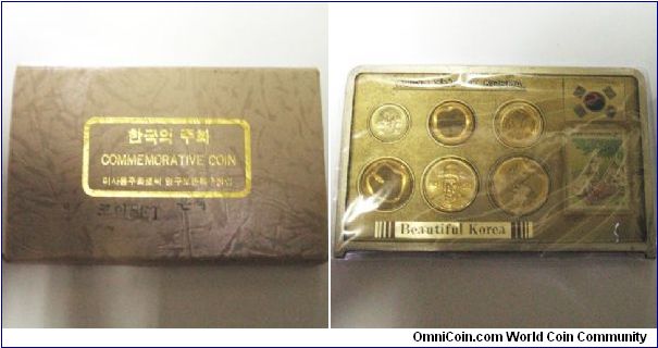 South Korea set. Bought this in South Korea probably back in 1995. Set has various years. Some coins have tarnished over the years.
