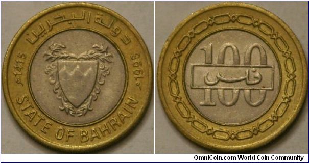 100 fils, 24 mm