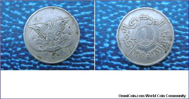 This coin belong to Yemen