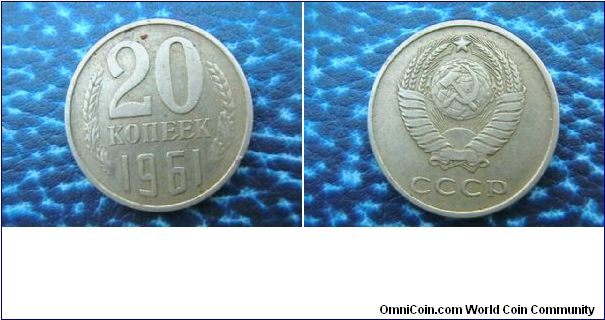 Russia 20koheek CCCP 1961