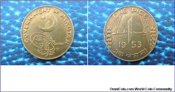 Pakistan One Pice 1953