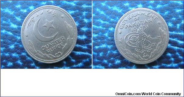 Pakistan 1/2Rupees 1951