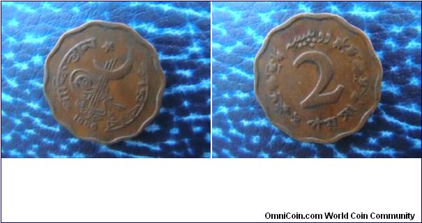 Pakistan 2Pice 1966