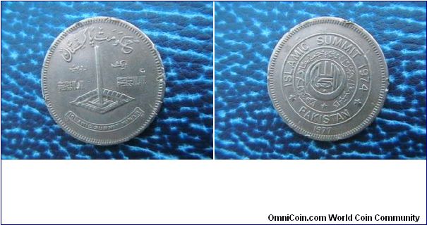 Islamic Summat 1974 one Rupees 1977 Pakistan