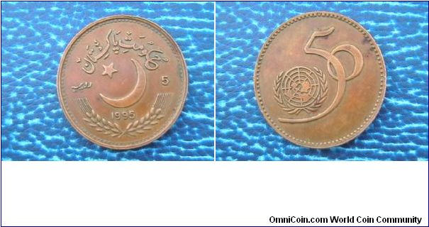 World Uonion 1945-1995 5Rupees pakistan