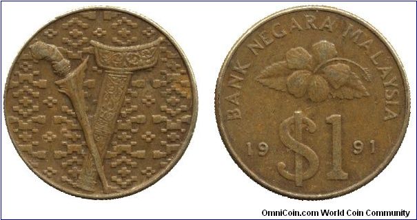 Malaysia, 1 ringgit, 1991, Al-Bronze, Native Dagger and Scabbard.                                                                                                                                                                                                                                                                                                                                                                                                                                                   