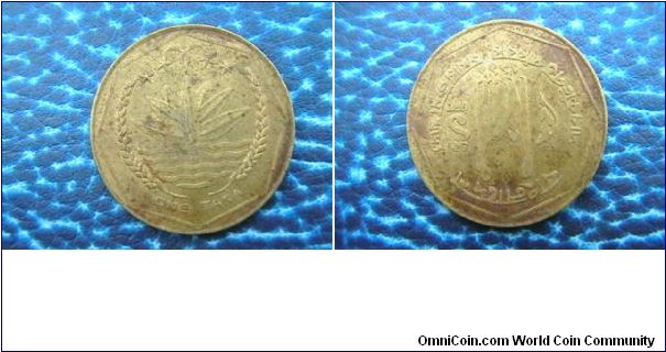 This coin belong to Bangladesh One Taka