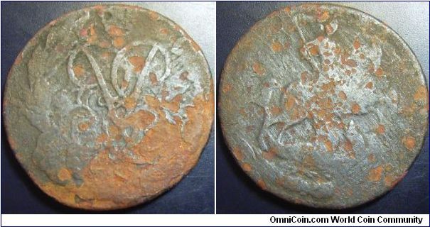 Russia 1757 2 kopeks overstruck over 1755? 1 kopek. Interesting.