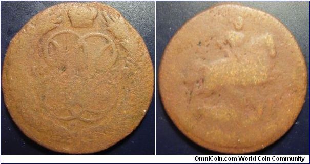 Russia 1758/7? 1 kopek. Has some excess clip on the top.