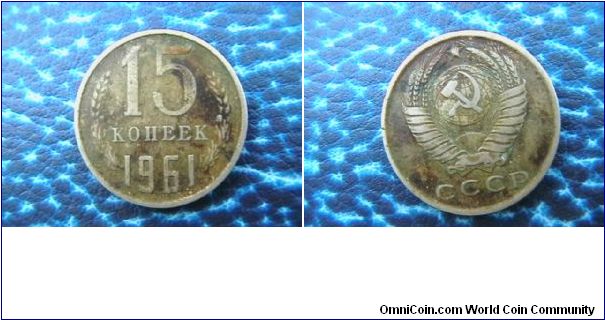 Russia 15Koheek 1961 CCCP