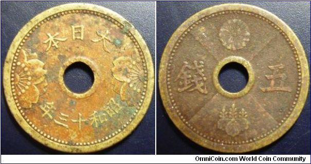 Japan 1938 (Showa 13) 5 sen.