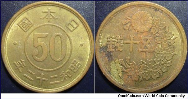 Japan 1947 (Showa 22) 50 sen. Interesting planchet flaw.