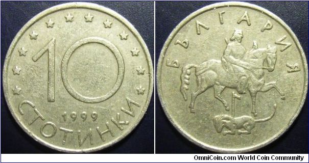 Bulgaria 1999 10 stotinki.