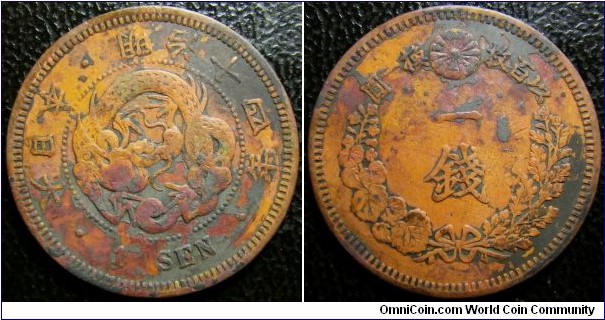 Japan 1881 (Meiji 14) 1 sen. (small variety)