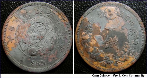 Japan 1883 (Meiji 16) 1 sen.