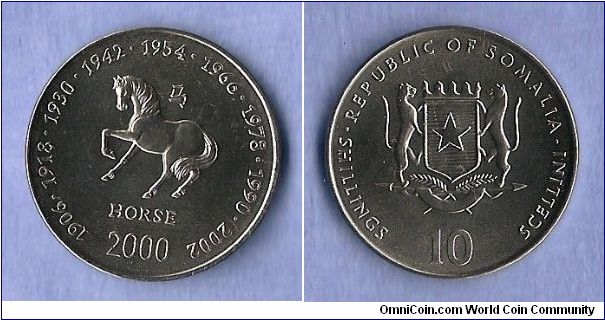 Denominacion: 10 Shilling