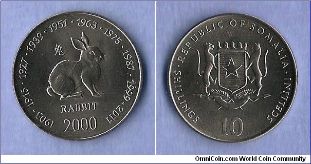 Denominacion: 10 Shilling