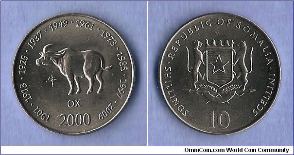 Denominacion: 10 Shilling