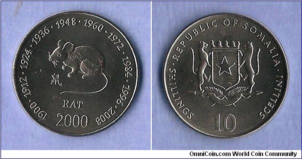 Denominacion: 10 Shilling