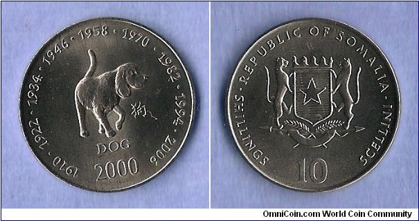 Denominacion: 10 Shilling