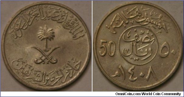 50 halala, 1408 (1988), 26 mm