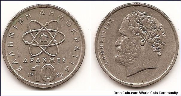 10 Drachmes
KM#132
7.6000 g., Copper-Nickel, 26 mm. Obv: Atom design Rev: Head
of Democritus left